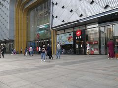 -万达广场(龙湖店)