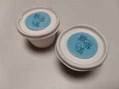 -歎雪糕低糖低脂Gelato冰淇淋