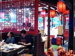 大堂-周师兄大刀腰片火锅(洪崖洞旗舰店)