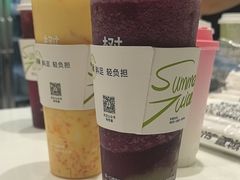 -树夏(来福士店)