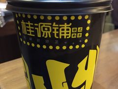 -桂桂茶(张家港吾悦广场店)