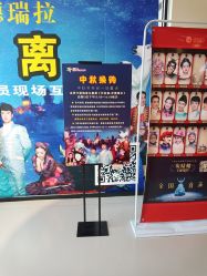 -喜宝时光儿童城