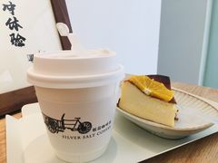 -长春银盐咖啡馆