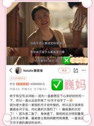 -巍阁高端月子会所