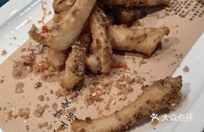 Pan-Fried Fish Fillet