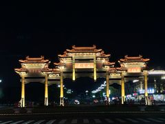 -天目湖水世界