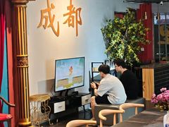 -里堂派对·独栋团建聚会小院轰趴馆(三圣乡店)