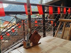 -伴山茶苑·围炉煮茶