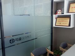 -印堂精品装饰丨一站式装修(宜山店)