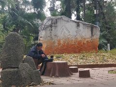 -云南师范大学(一二一西南联大校区)