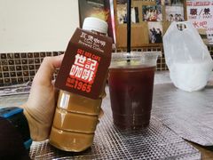 炭烧瓦煲咖啡-世记咖啡(氹仔外卖店)