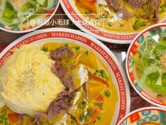 -孖记茶档·热腾茶餐(江南西plus店)
