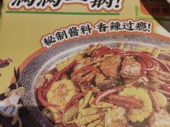 -庆峰龙虾烧烤(合肥一店)