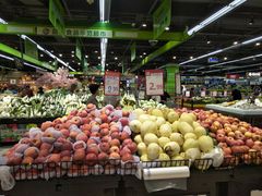 -世纪联华(杭州新塘路店)