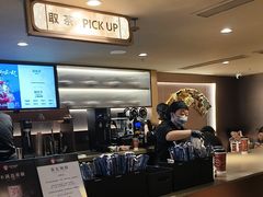 -霸王茶姬(上海恒基名人店)