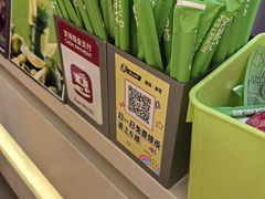 -茶百道(大卫城店)