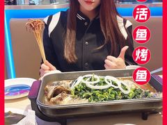 销魂十八香-鱼酷活鱼烤鱼(恒隆广场店)