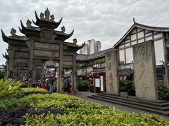 -南关石牌坊古镇