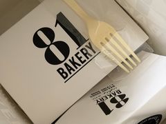 -81BAKERY(大学路店)