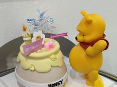 -橙呦·私人定制生日蛋糕