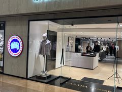 -鼎泰丰(新港中心店)