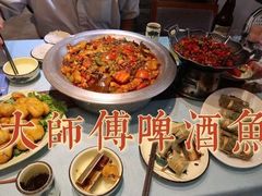 -大师傅金奖啤酒鱼(西街老店)