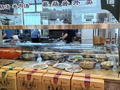 -老三羊汤【北兴隆街店】