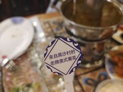 -番茄屋葡式美食(总店)