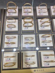 -菜百首饰(朝阳店)