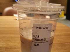 -星巴克臻选(郑州国贸360广场店)