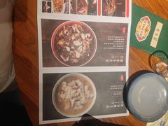 -双流老妈兔头(荟聚店)