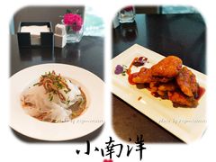 -小南洋海景餐厅(深圳湾店)