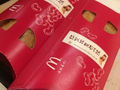 -麦当劳(望京国际商业中心店)