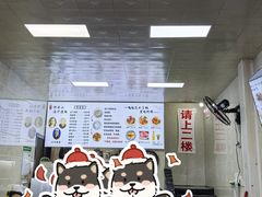 -何老二卤汁凉粉