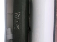 -无界眼镜MaxLess(五角场万达店)