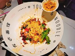 -友达面馆(广州总店)