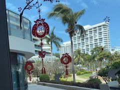 -雾山韩式烤肉·海南糟粕&椰子鸡火锅·海景餐厅(三亚绿发山海天JW万豪酒店)
