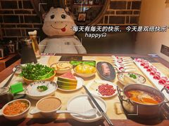 -东道煮牛肉火锅(东盛大街店)