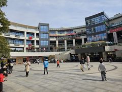 -浦江城市生活广场(江月路店)