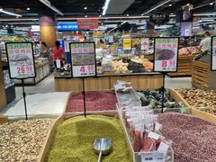 -昌大昌(鹰展店)
