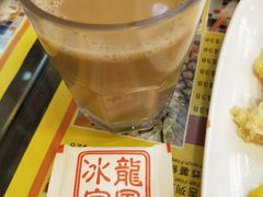 -龙凤冰室