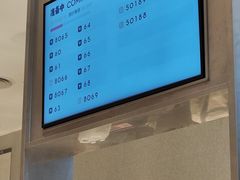 -喜茶(东莞汇一城店)