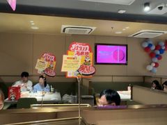 -海底捞火锅(北京路店)