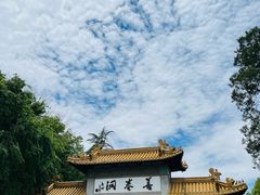 -善卷洞风景区