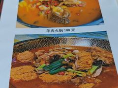 -谭姐湘菜馆(浦东大道店)