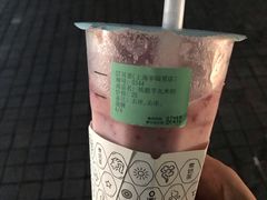 -OT另茶(上海幸福里店)