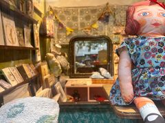 -恋物百货商店(华侨城店)