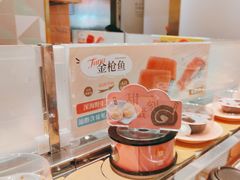-争鲜回转寿司(通州万达店)