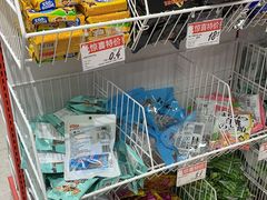 -好特卖HotMaxx(杭州滨江宝龙城店)