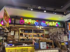 -嘎嘎鸭脑壳(金琴店)
